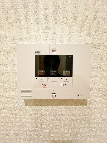 KURASU＋（クラスタス） セキュリティ