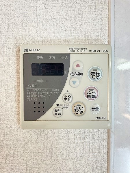 クルーズ天籟寺　B棟 その他5