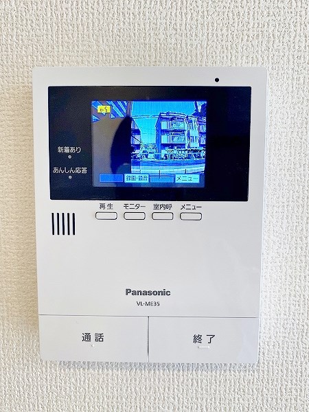 エスポワール下城野Ⅲ その他3