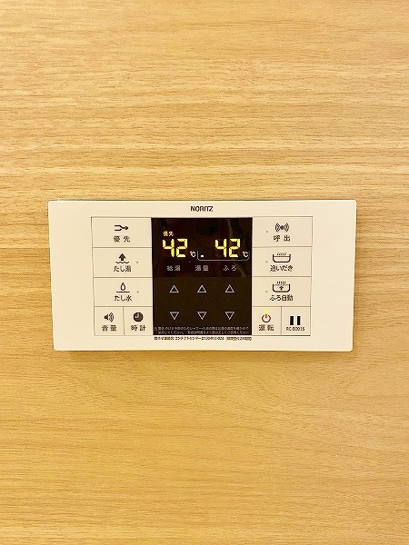 エスポワール下城野Ⅲ その他17