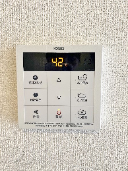 エスポワール下城野Ⅲ その他23