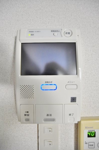 高峰第６晴和ビル その他2