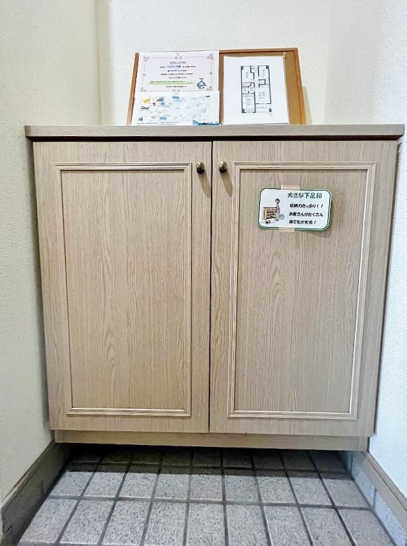 ベルデェ守恒 その他8