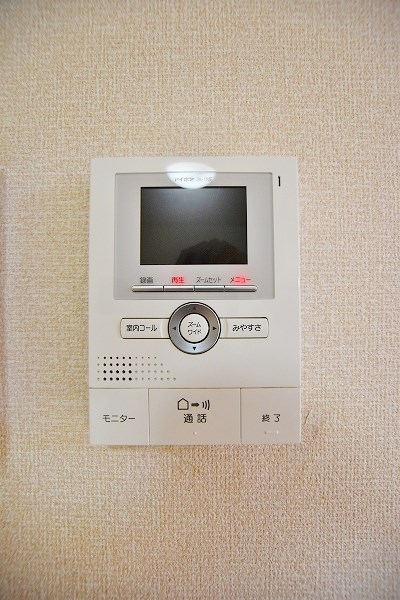 ルミエールＢ その他25