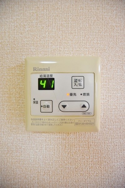 ルミエールＢ その他26