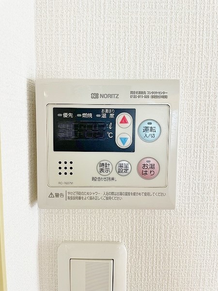 第２imビル その他5