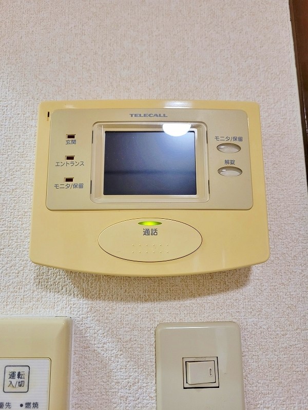 グランドアイ小倉 その他3