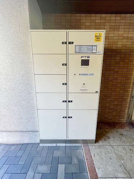 Bergamotto馬借（ベルガモット馬借） その他外観1
