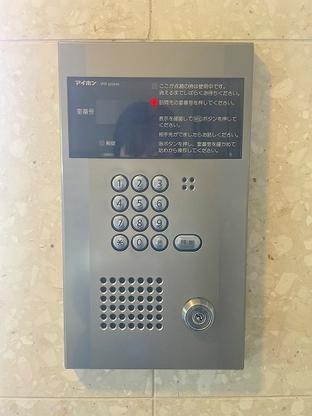 Bergamotto馬借（ベルガモット馬借） その他外観2