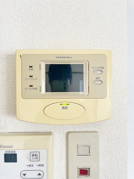 グランドアイ小倉 その他3