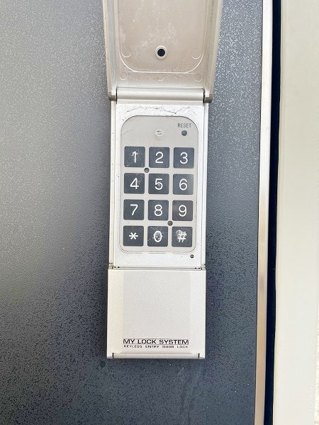 グランドアイ小倉 その他6