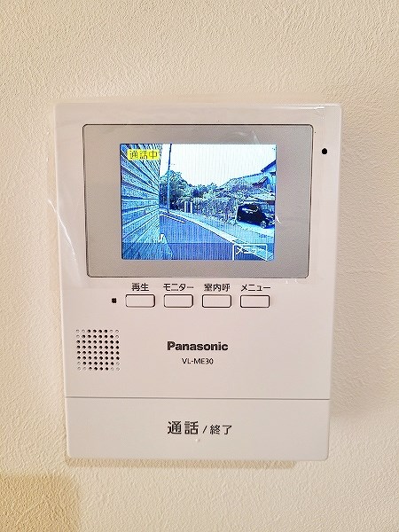 サンラプロ下到津　D棟 その他3