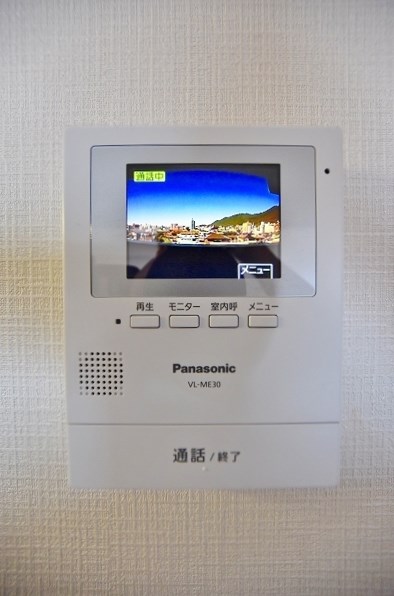 米倉ビル その他3