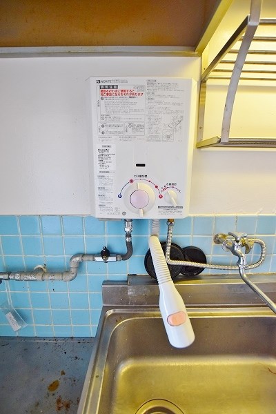 米倉ビル その他13