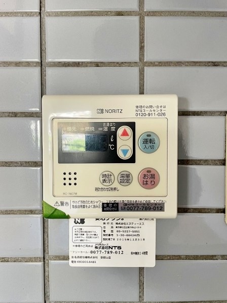 アーバンＫＮ５ その他8
