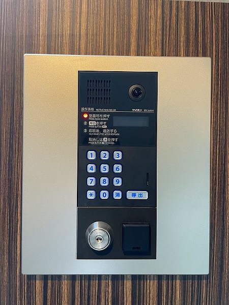 ＫＳＫ中井コアプレイス その他外観4