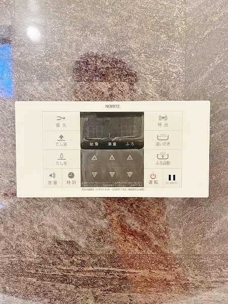 ＫＳＫ中井コアプレイス その他13