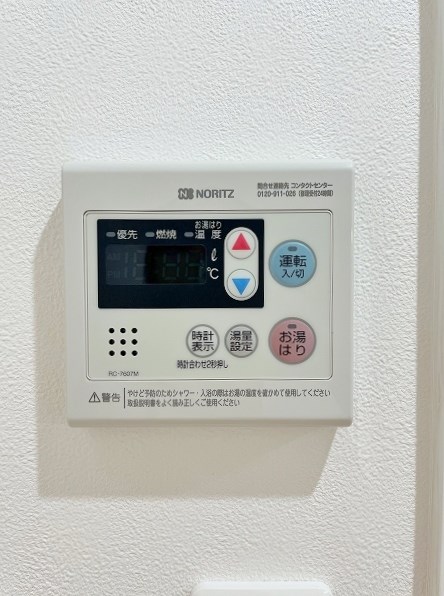 Studie 小倉離宮（スタディ小倉離宮） その他23