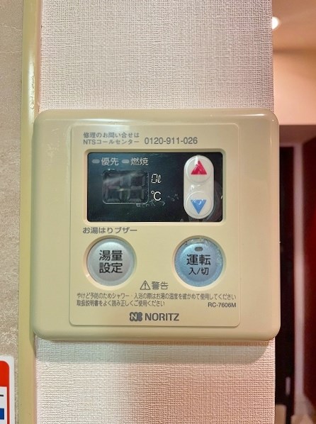 アーリントン その他21