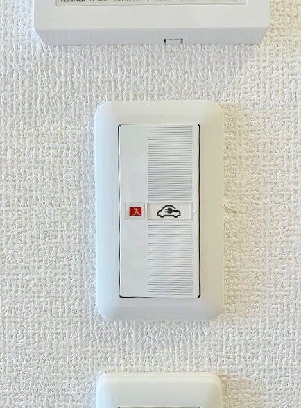 アベニール湯川 その他5