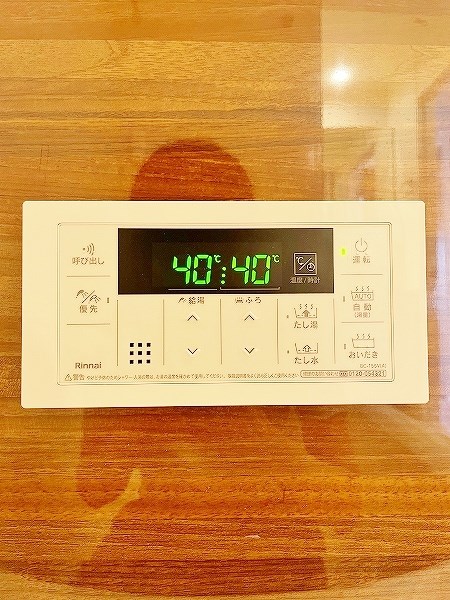 アベニール湯川 その他8