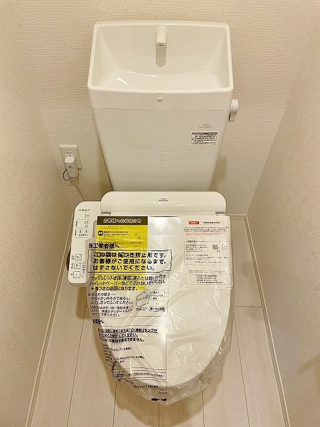 アベニール湯川 その他13