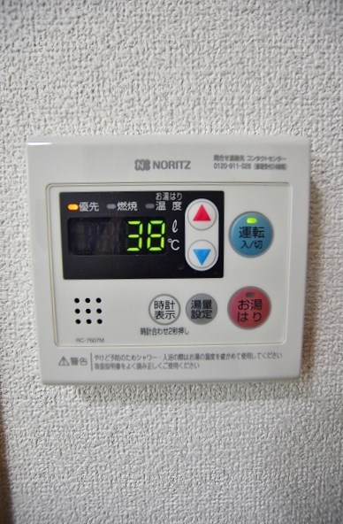 第１０岡部ビル その他4