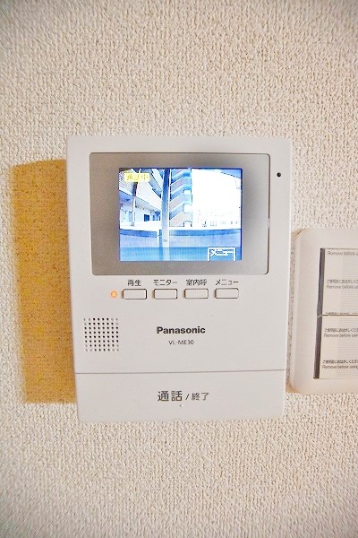 第１０岡部ビル その他26