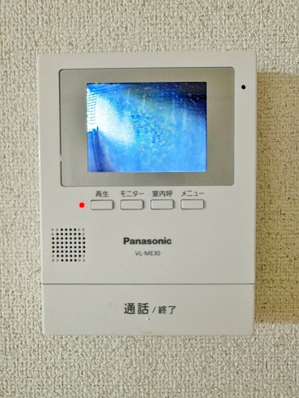 第１０岡部ビル その他3