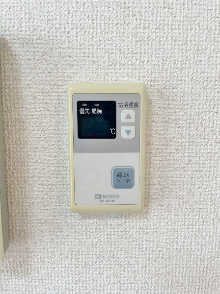 ベルガ中津口 その他37