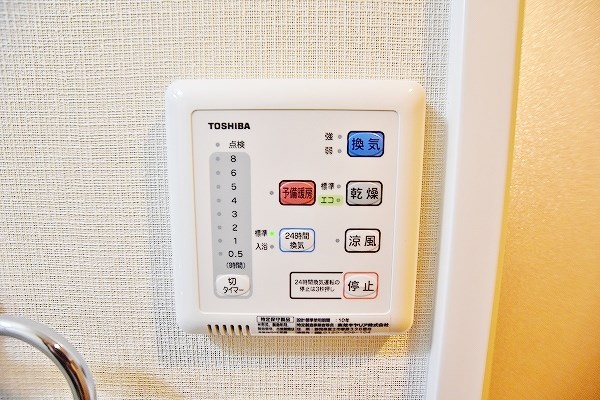 グランフォーレ小倉シティタワー その他7