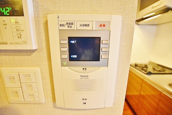 グランフォーレ小倉シティタワー その他3