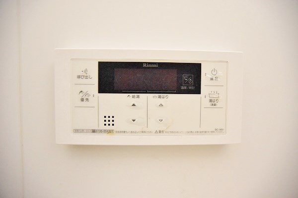 グランフォーレ小倉シティタワー その他8