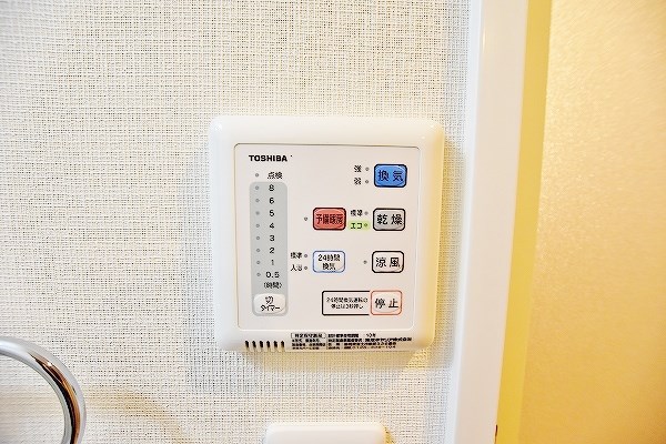 グランフォーレ小倉シティタワー 風呂画像