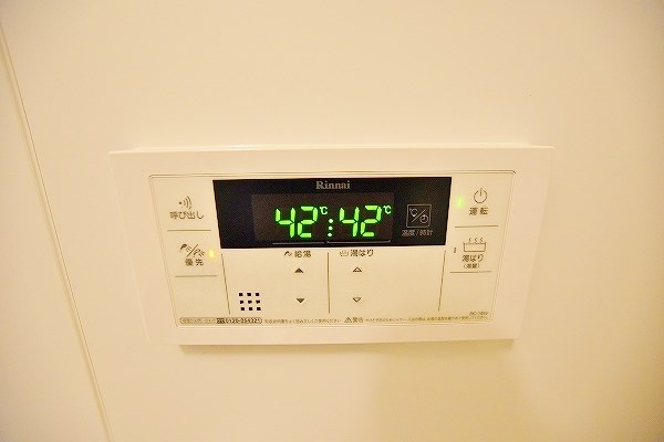 グランフォーレ小倉シティタワー その他20