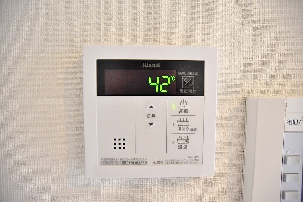 グランフォーレ小倉シティタワー その他設備