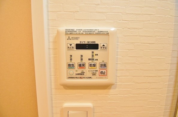 ギャラン竪町Ｎｅｏ（ギャラン竪町ネオ） その他8