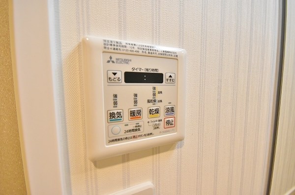 ギャラン竪町Ｎｅｏ（ギャラン竪町ネオ） その他8