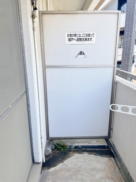 矢島ビル その他37