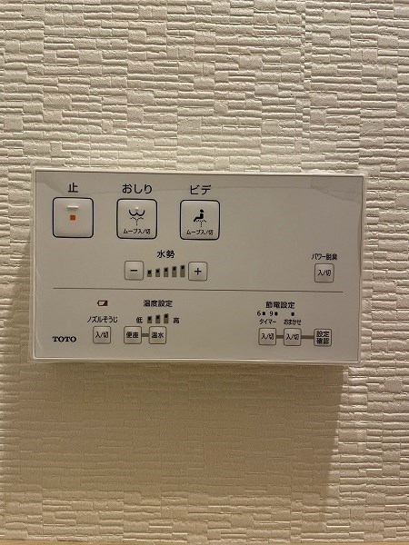 ＫＳＫ中井コアプレイス その他15