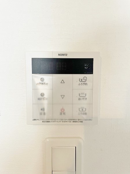 ＫＳＫ中井コアプレイス その他21