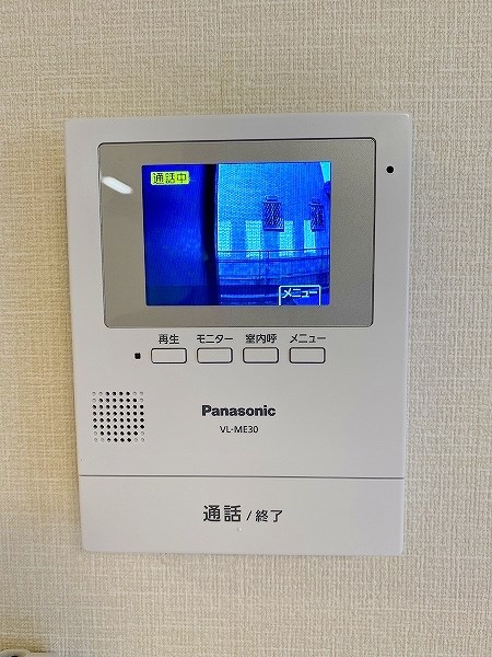 Sky SOARER ２(スカイソアラ2)  その他3