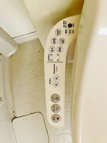 黄金町スカイマンション その他22