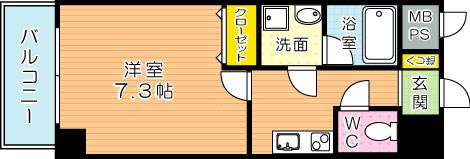 U－Basic reef 三萩野(ユー・ベーシックリーフ三萩野) 602号室 間取り