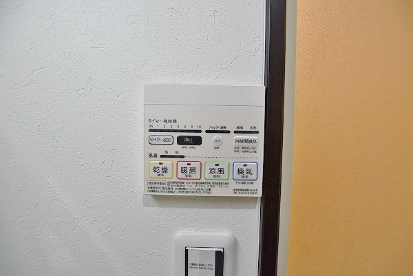 U－Basic reef 三萩野(ユー・ベーシックリーフ三萩野) その他5