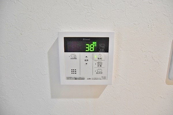 U－Basic reef 三萩野(ユー・ベーシックリーフ三萩野) その他17