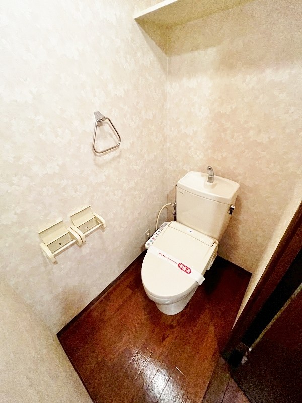 ビッグフォレスト壱番館 その他2