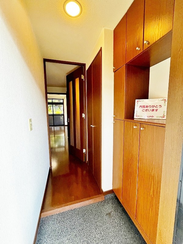 ビッグフォレスト壱番館 その他10