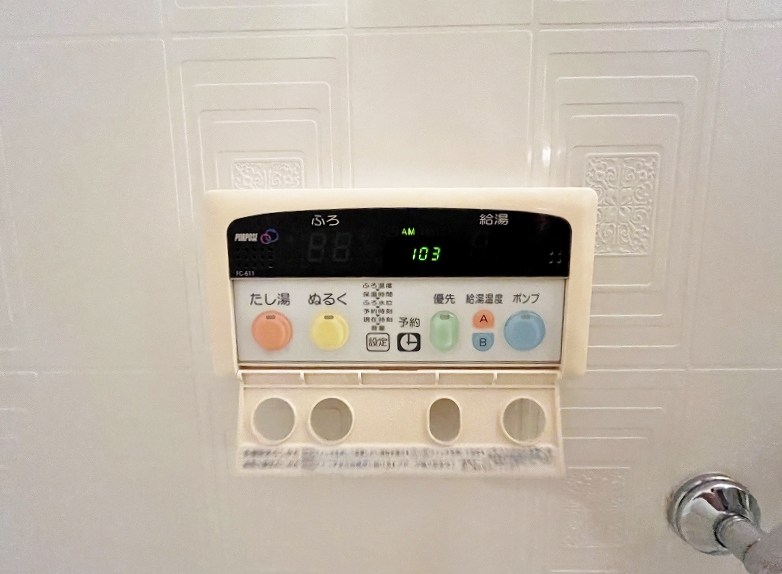 ビッグフォレスト壱番館 その他17