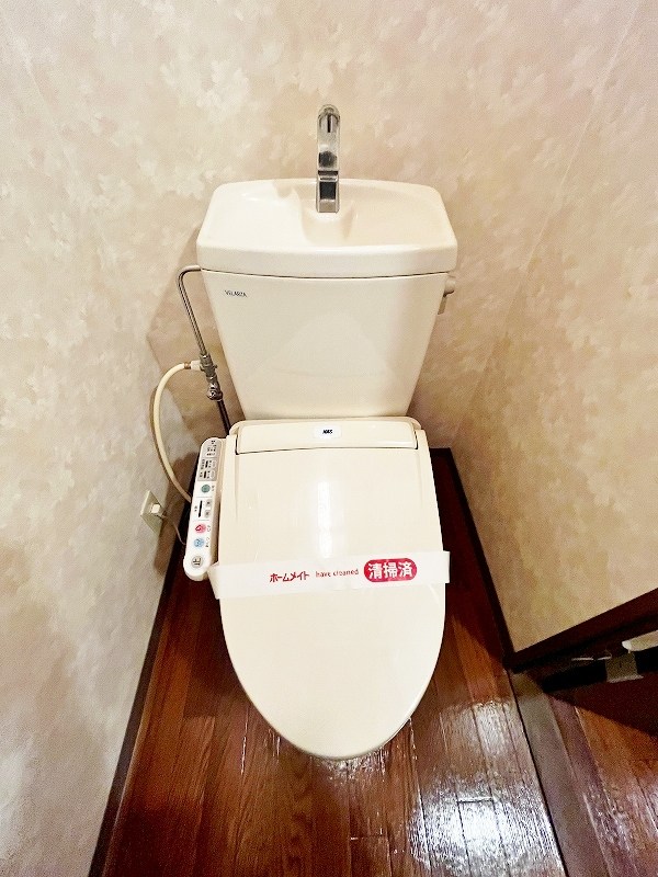 ビッグフォレスト壱番館 その他18